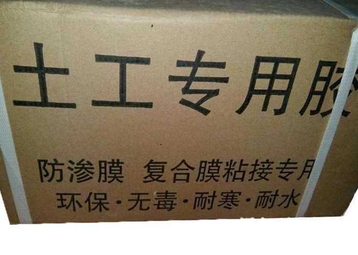 土工膜在什么情況下適合用KS膠粘接呢？