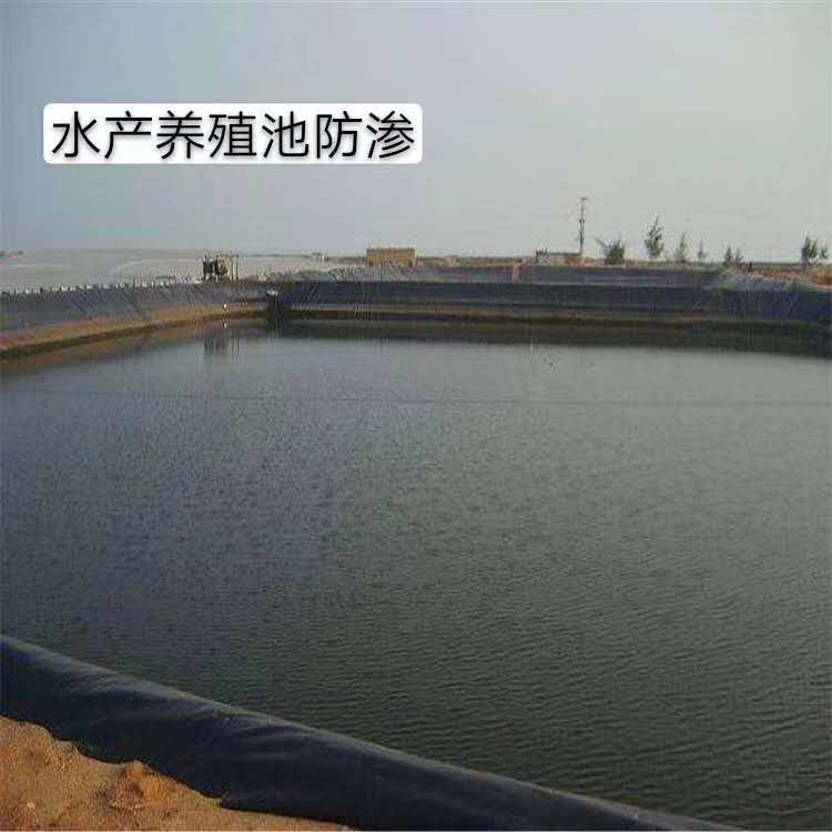 防滲膜怎樣鋪設(shè)可以節(jié)約工程造價(jià)？