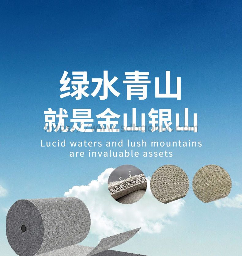 簡約家電空調(diào)扇詳情頁_01.jpg
